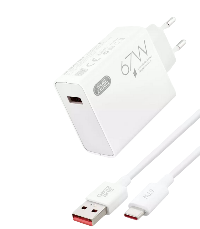 Subzero SG51 67W 6A type-c turbo hızlı şarj aleti salise göstergeli ev tipi adaptör